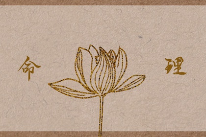 择吉日查询_皇历择吉_择吉万年历