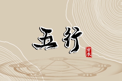 黄道吉日万年历 日历表2026年黄道吉日 黄道吉日吉时