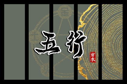 老黄历万年历 万年历黄历老黄历 电子万年历