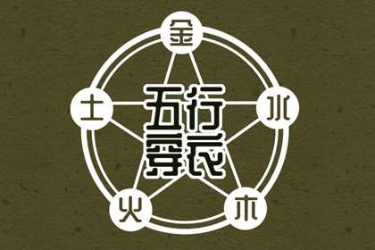万年历2026年日历表 日历2026日历表 日历日
