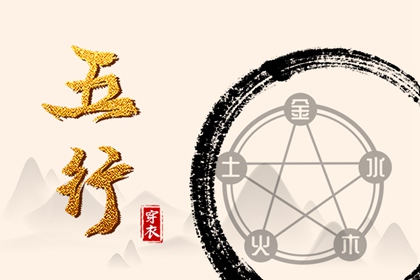 黄历查询2026_老黄历诸神方位查询_老黄历搬家
