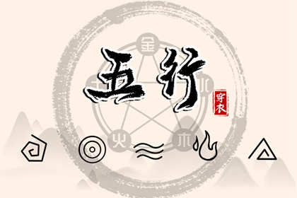 日历查询2026年黄道吉日 日历表 2026年三九天日历表