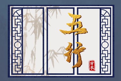 择吉老皇历|择吉皇历|皇历