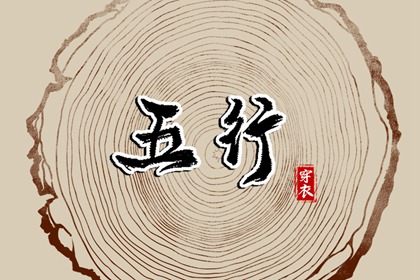 今天是农历几月几日星期几 今天是农历几月几日 2026农历日历