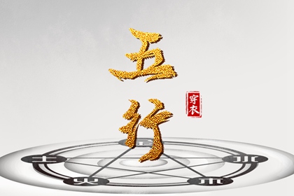 万年历黄历老黄历_电子万年历_万年历在线查询