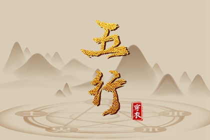 在线黄历_老黄历搬家吉日查询_黄历搬家查询