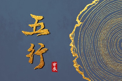 日历查询2026年黄道吉日 万年历2026黄道吉日 黄道吉日吉时